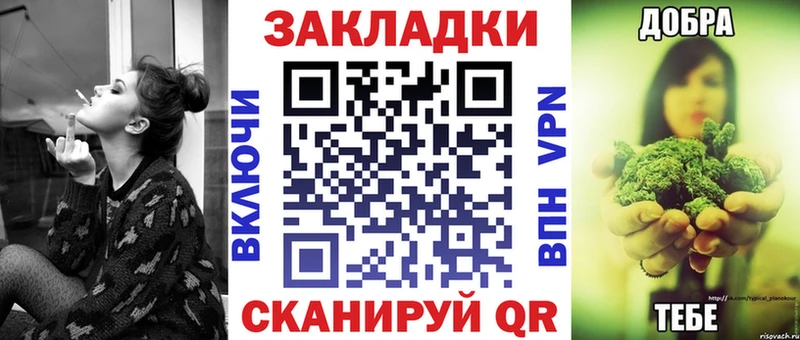 Магазин наркотиков Невьянск АМФ  Кокаин  Меф  Бошки Шишки  ГАШ 