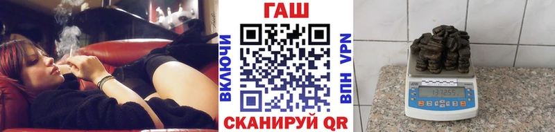 ГАШ убойный  Невьянск 
