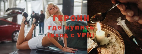 мдпв Гусь-Хрустальный