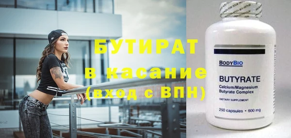 скорость Михайловка