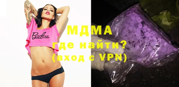 a pvp Янаул