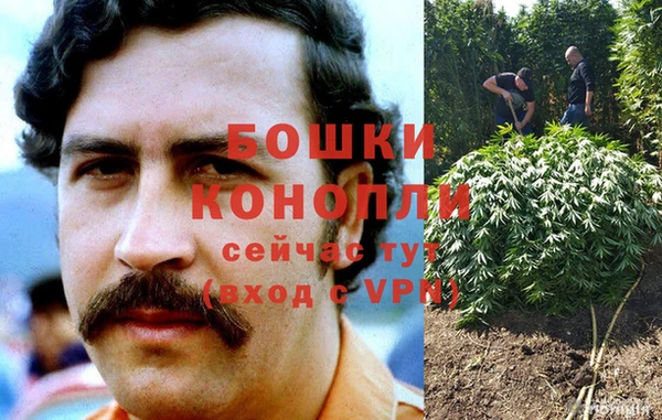 марки lsd Осташков