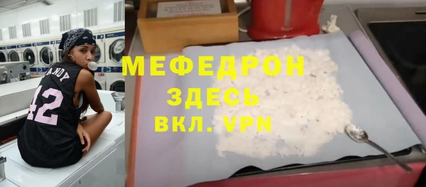 марки lsd Осташков