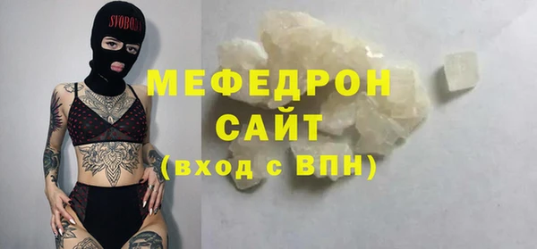 a pvp Янаул