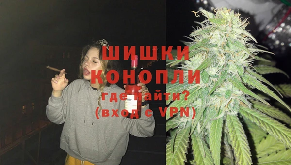 мет Горнозаводск