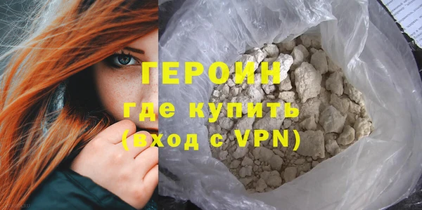 spice Гусев