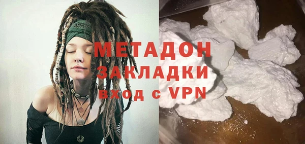мдпв Гусь-Хрустальный