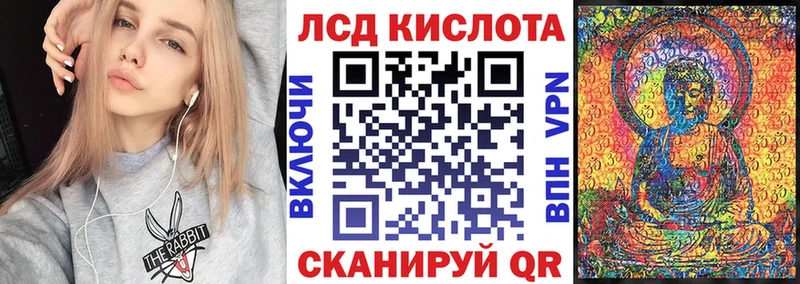 Марки 25I-NBOMe 1500мкг мориарти телеграм Невьянск